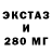 ГАШ хэш Mark Rapant