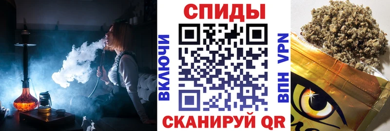 наркотики  Будённовск  БУТИРАТ BDO 