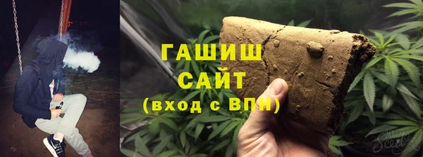 MESCALINE Бородино