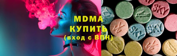 хмурый Алагир