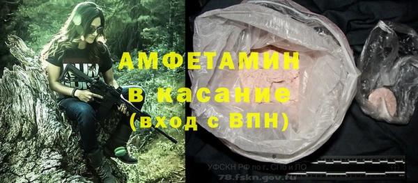прущая мука Бронницы