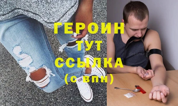 твердый Бугульма