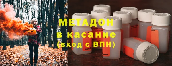 твердый Бугульма