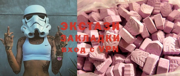 прущая мука Бронницы