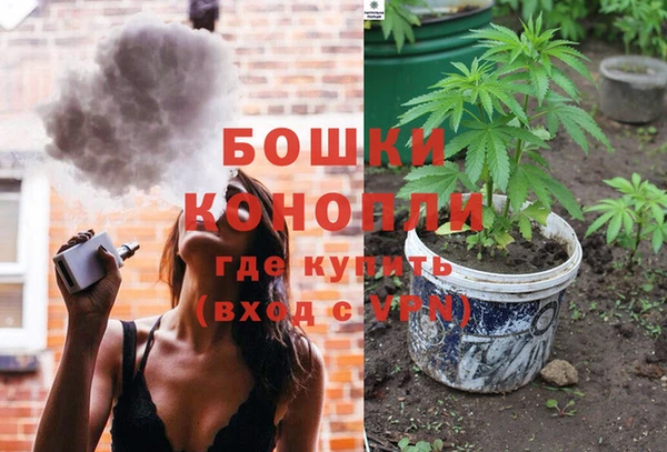 твердый Бугульма