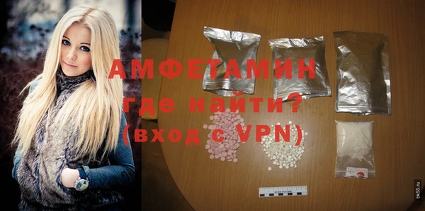mix Алапаевск
