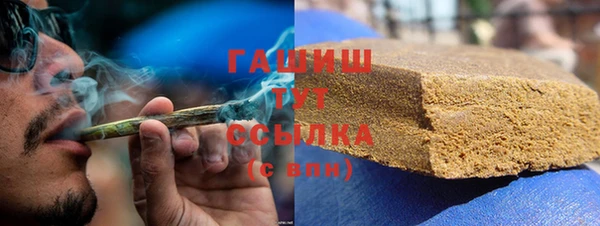 твердый Бугульма