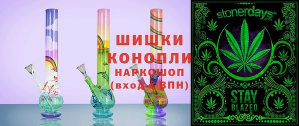 твердый Бугульма