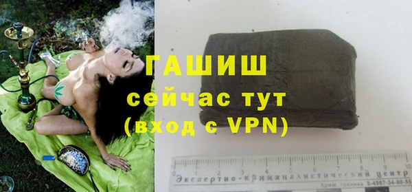 твердый Бугульма