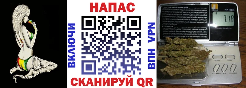 Бошки Шишки Bruce Banner Будённовск
